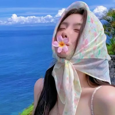 爱在心里怎知道
