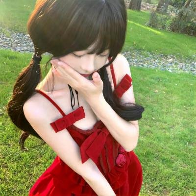 扭曲